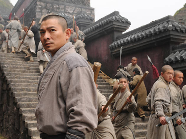 Shaolin Shaolin