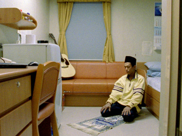 Hafid Jura in The Forgotten Space Hafid Jura in The Forgotten Space