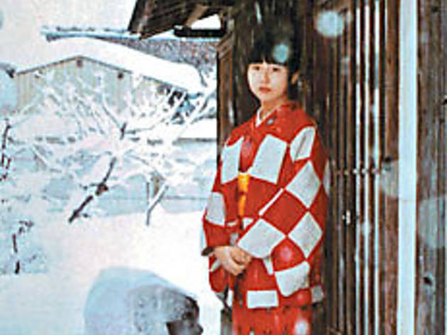 SPIRITED AWAY Yokota, just before her disappearance SPIRITED AWAY Yokota, just before her disappearance.