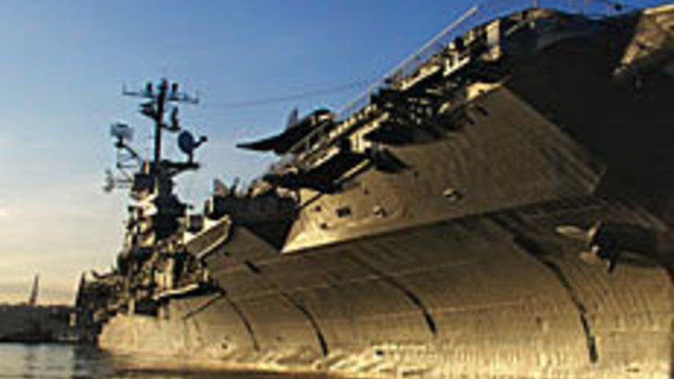 The USS Intrepid. 