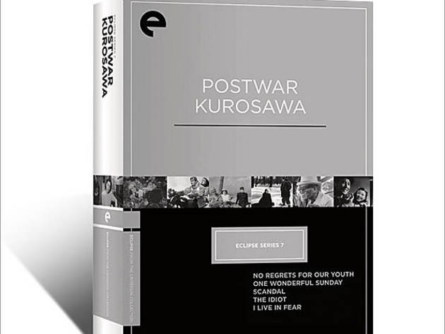 Postwar Kurosawa 642.x600.timein.dvd.fake.sh.jpg