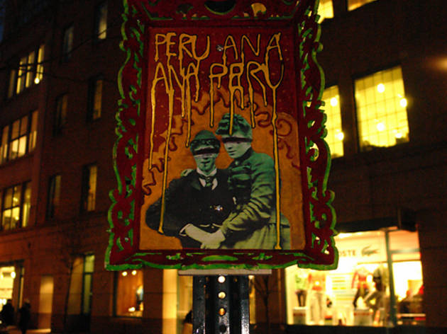Peru Ana Ana Peru Peru Ana Ana Peru