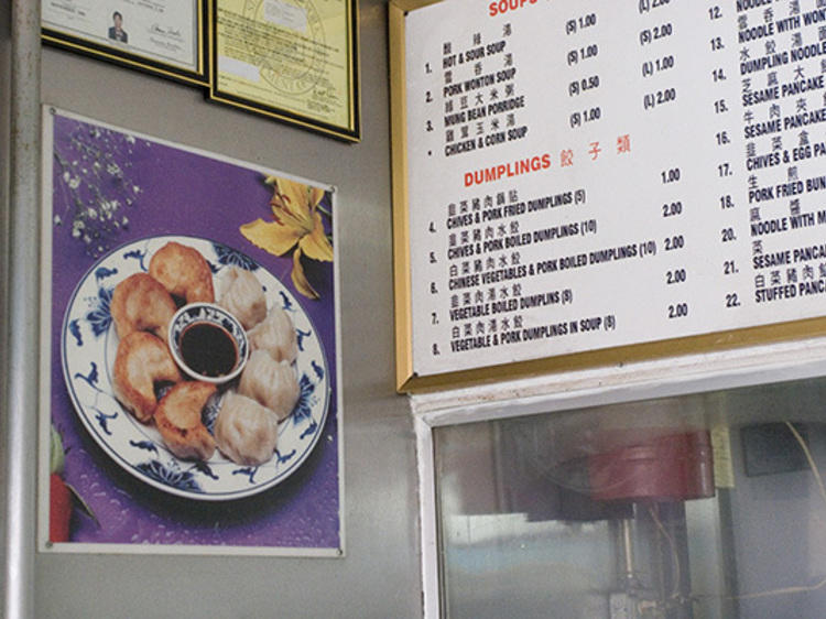 Cheap eats in Chinatown Best nosh on a budget