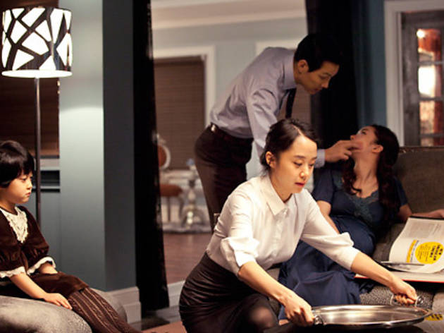 The Housemaid The Housemaid