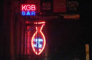 Image result for kgb bar