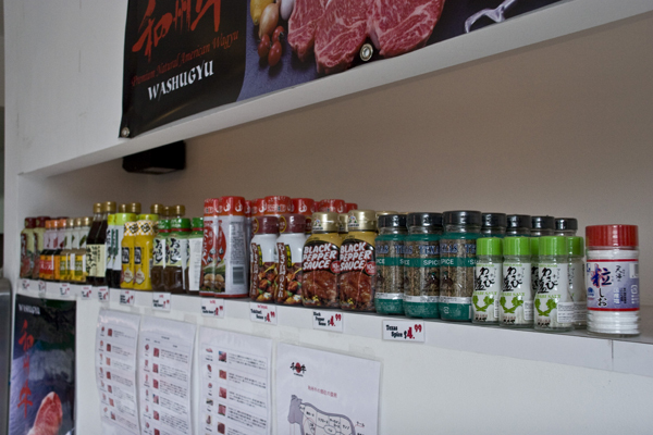 Japan Premium Beef  Shopping in Noho, New York