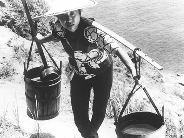 Children of Hiroshima/The Naked Island 809.fi.childrenhiroshimanakedREV809.jpg