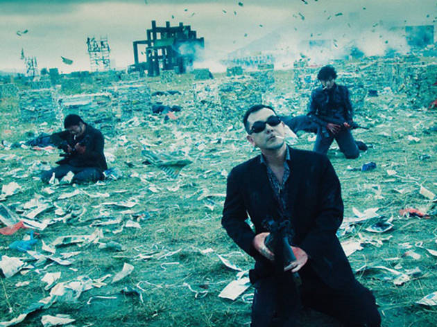 Vengeance Vengeance