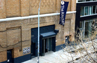 The Kitchen Theater In Chelsea New York