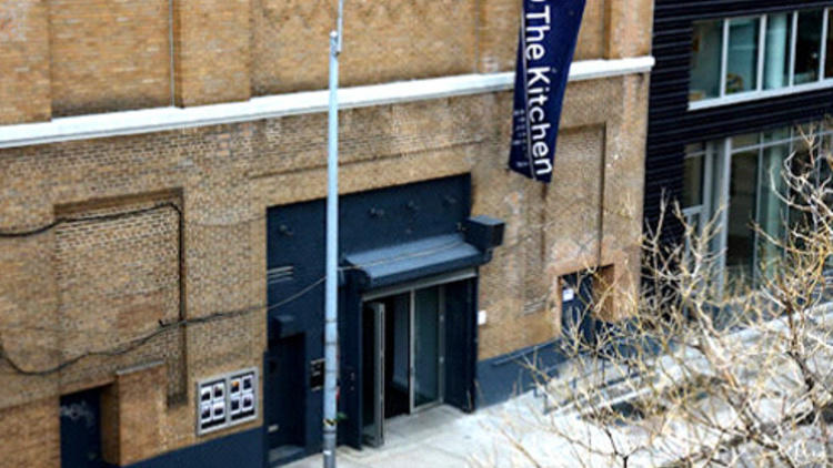 The Kitchen exterior NYC Theater