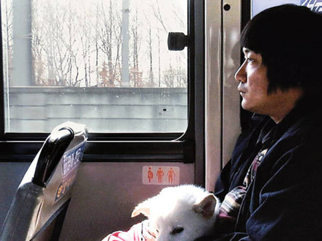 Park Jung-bum in The Journals of Musan Park Jung-bum in The Journals of Musan
