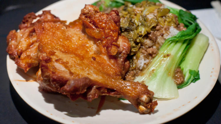 Taiwanese fried chicken at Bian Dang