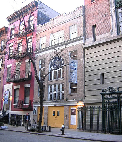Actors' Temple Theatre | Theater in Hell's Kitchen, New York