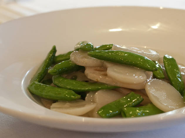 Shun Lee Palace Shun Lee Palace