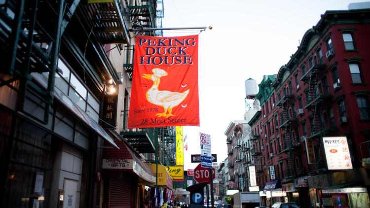 Peking deals duck house