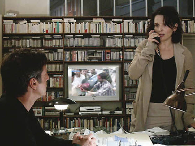 CACHÉ (2005) CACHÉ (2005)
