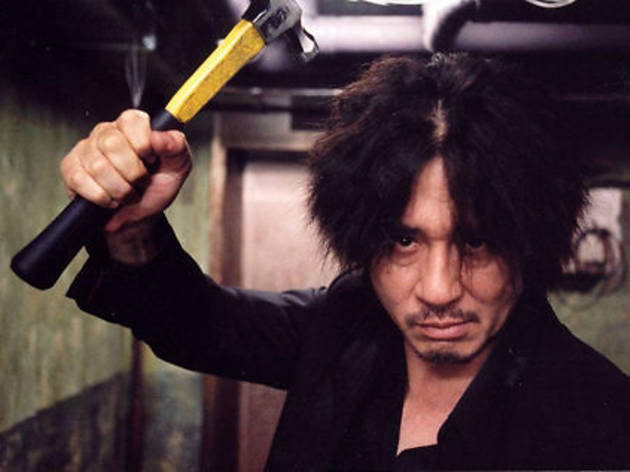 OLDBOY (2003) OLDBOY (2003)