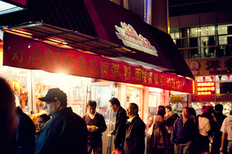 Chinatown In Nyc: A Guide To Gotham's Chinese Food And Culture