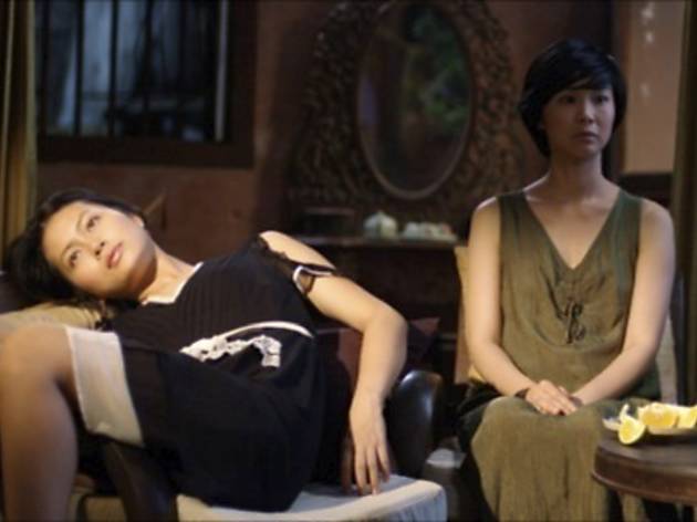 THE GIRLFRIEND EXPERIENCE Hai Yen, left, lounges with ex-flame Dan Pham THE GIRLFRIEND EXPERIENCE Hai Yen, left, lounges with ex-flame Dan Pham.