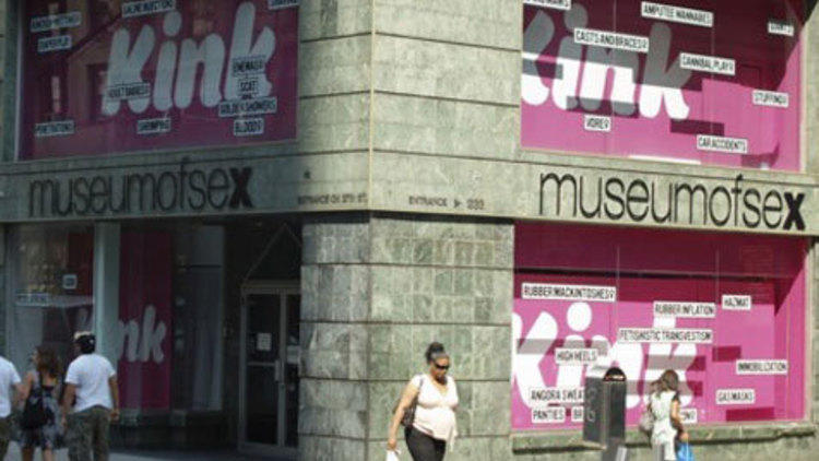 Museum of Sex (MoSex)