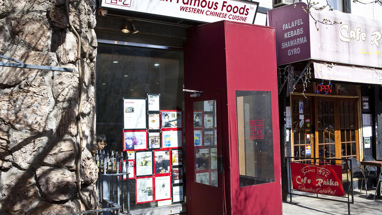 Xi'an Famous Foods (Time Out, Photograph: Jakob N. Layman)