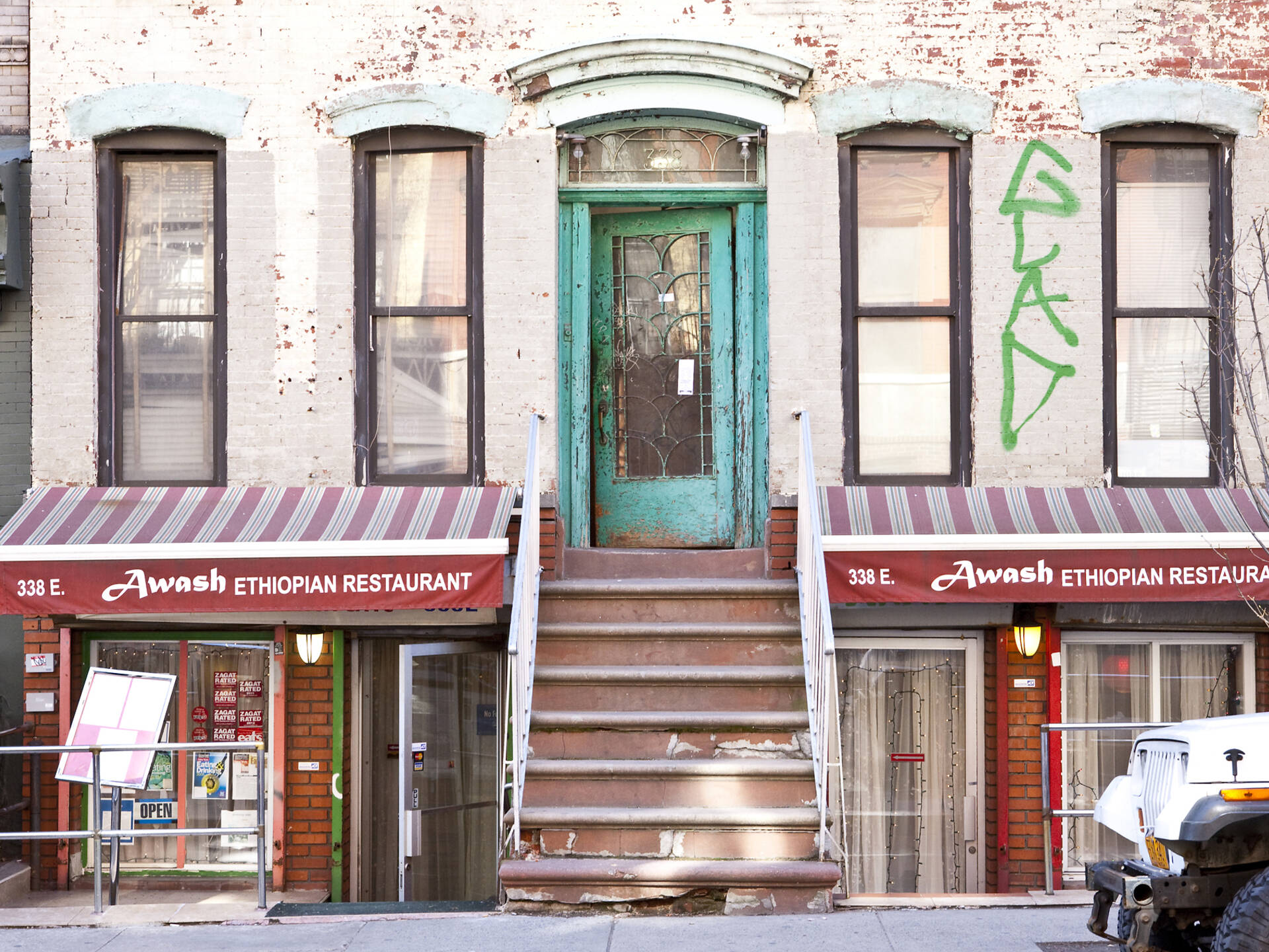 Every African restaurant you should visit in NYC