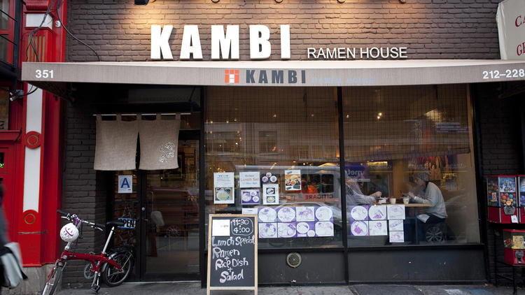 Kambi Ramen (Photograph: Chiara Marinai)