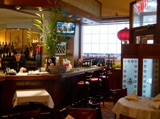 Wu Liang Ye Restaurants In Midtown West New York - 