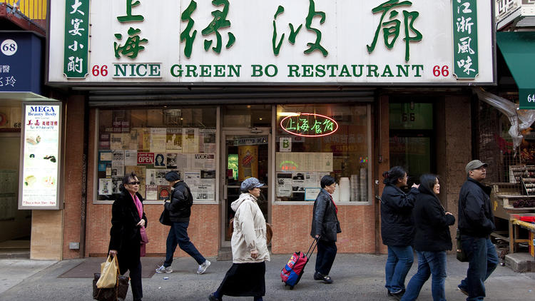 Nice Green Bo (Time Out, Photograph: Ruvi Leider)