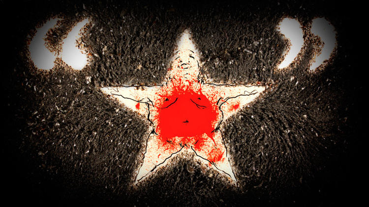 The Abyss of Man's Conscience (ReconoceR)