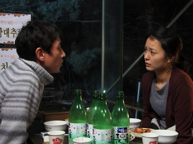 Oki's Movie Oki's Movie