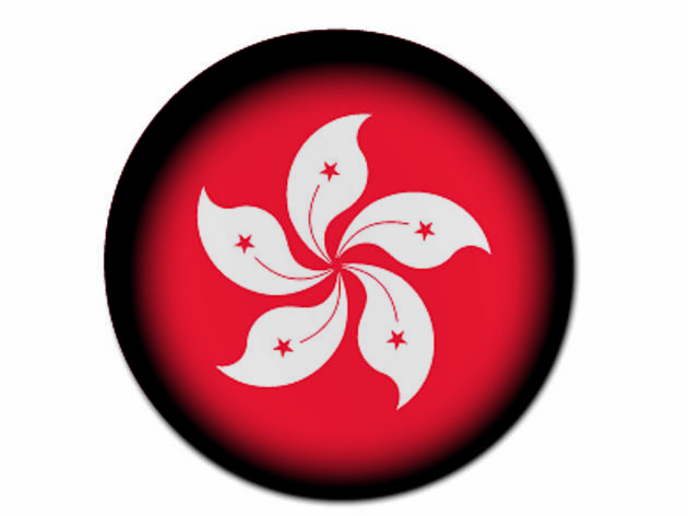 Hong Kong flag Hong Kong flag