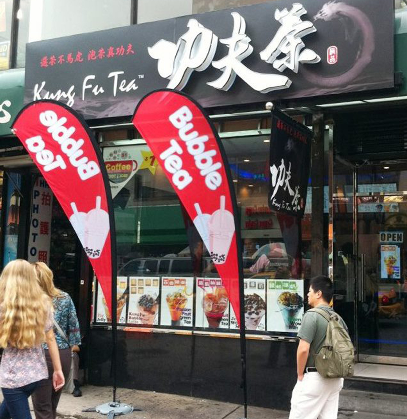 Kung Fu Tea Restaurants in Chinatown, New York
