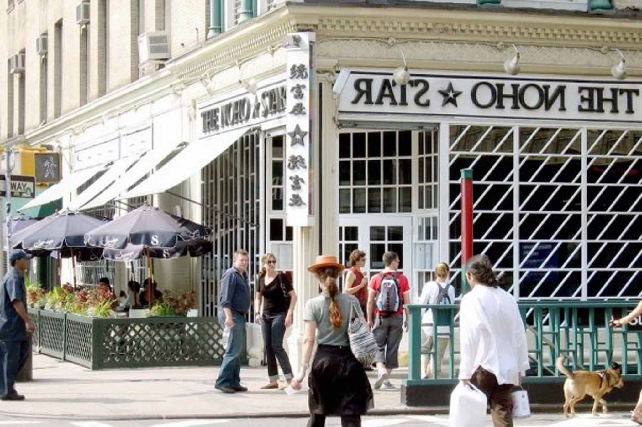 The Noho Star | Restaurants in Noho, New York