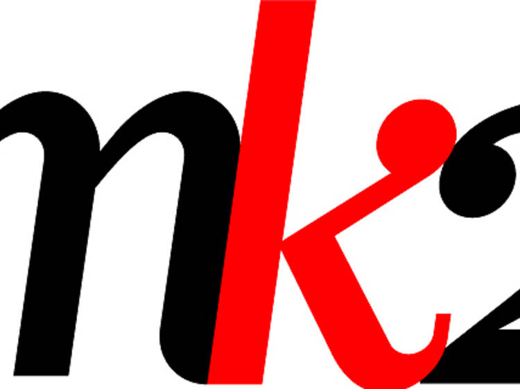 mk2