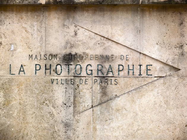 Maison Européenne de la Photographie (MEP)