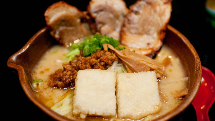 Ramen Misoya