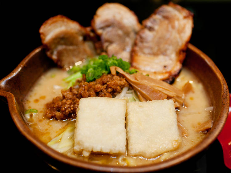 Ramen Misoya