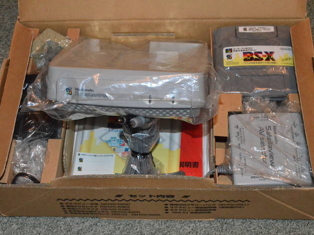 Super Nintendo / Super Famicom Super Nintendo / Super Famicom