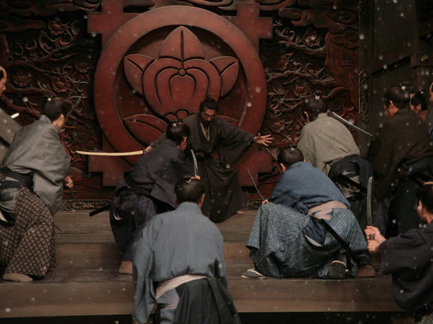 Hara-Kiri: Death of a Samurai Eita Nagayama, center, in Hara-Kiri: Death of a Samurai