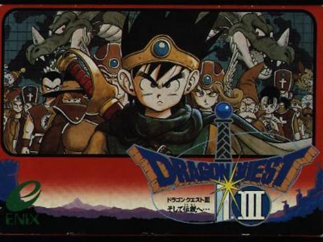 Dragon Quest 3 Dragon Quest 3
