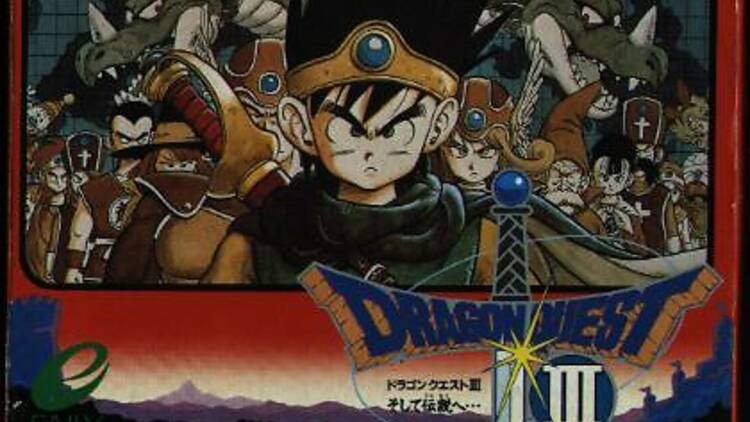 Dragon Quest 