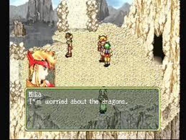 Suikoden Suikoden