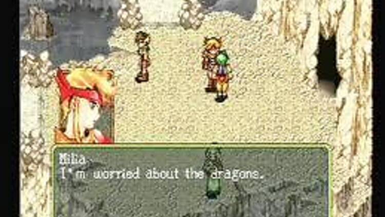 Suikoden