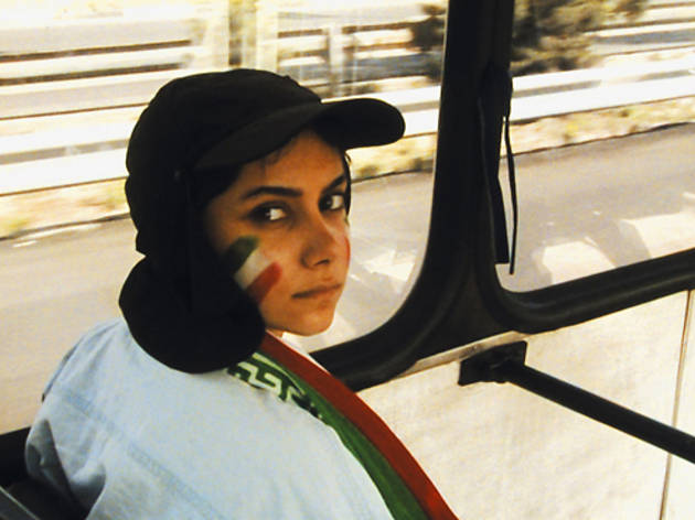 Sports movies: Offside (2006)