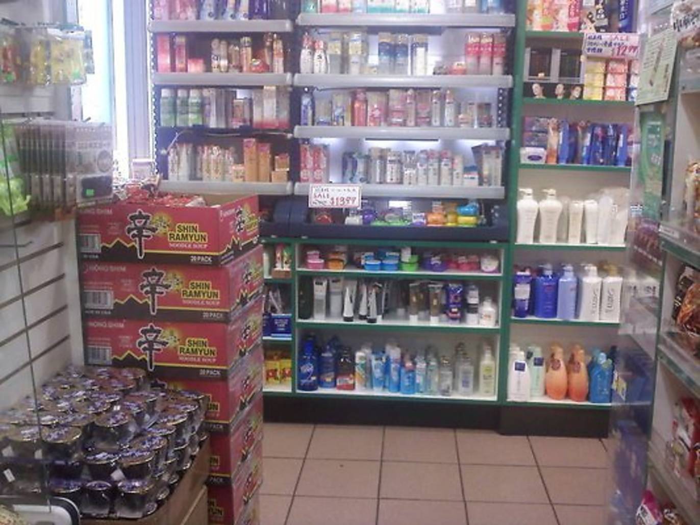 Shop at the best Asian grocery store in NYC for your DIY dim sum