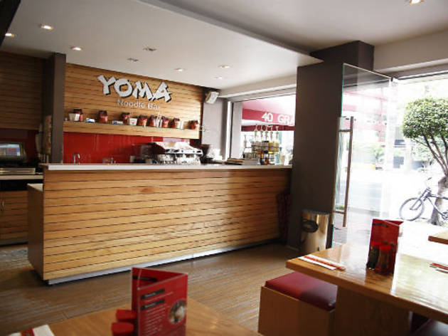 Yoma Noodle Bar Yoma Noodle Bar
