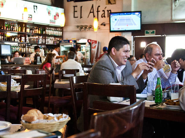 El Afán El Afán