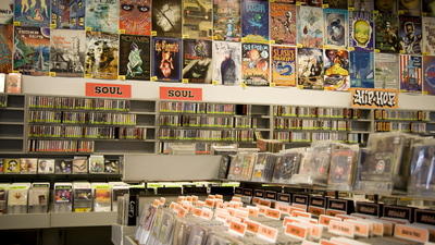 Amoeba Music Amoeba Music