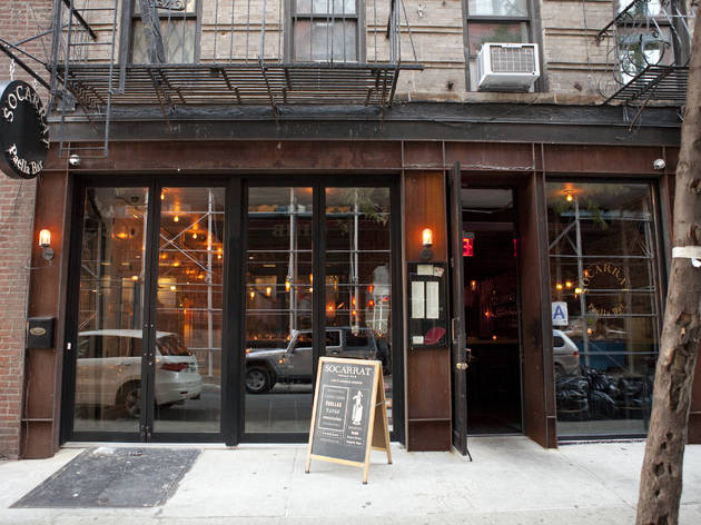 Socarrat Nolita | Restaurants in Nolita, New York